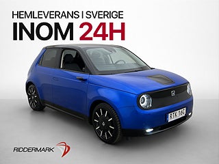 İkinci el  Honda E 
