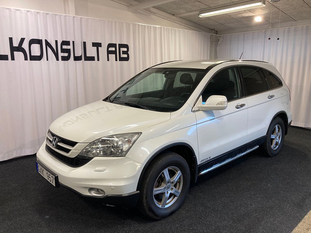 Honda CR-V  2.2 I-CTDI 150hk Drag