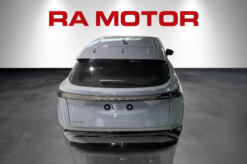 Nissan Ariya 87kwh ENGAGE | PRIVATLEASING | 4995kr/mån 2024