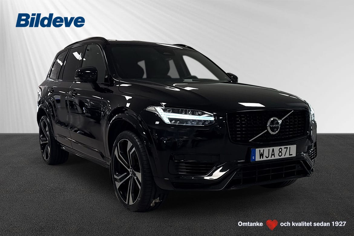 Volvo XC90 2022, bild 4/10