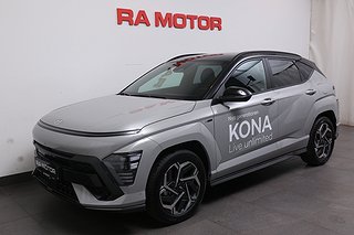 SUV Hyundai Kona