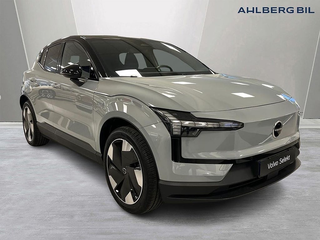 Volvo EX30 Single Motor Extended Range Plus