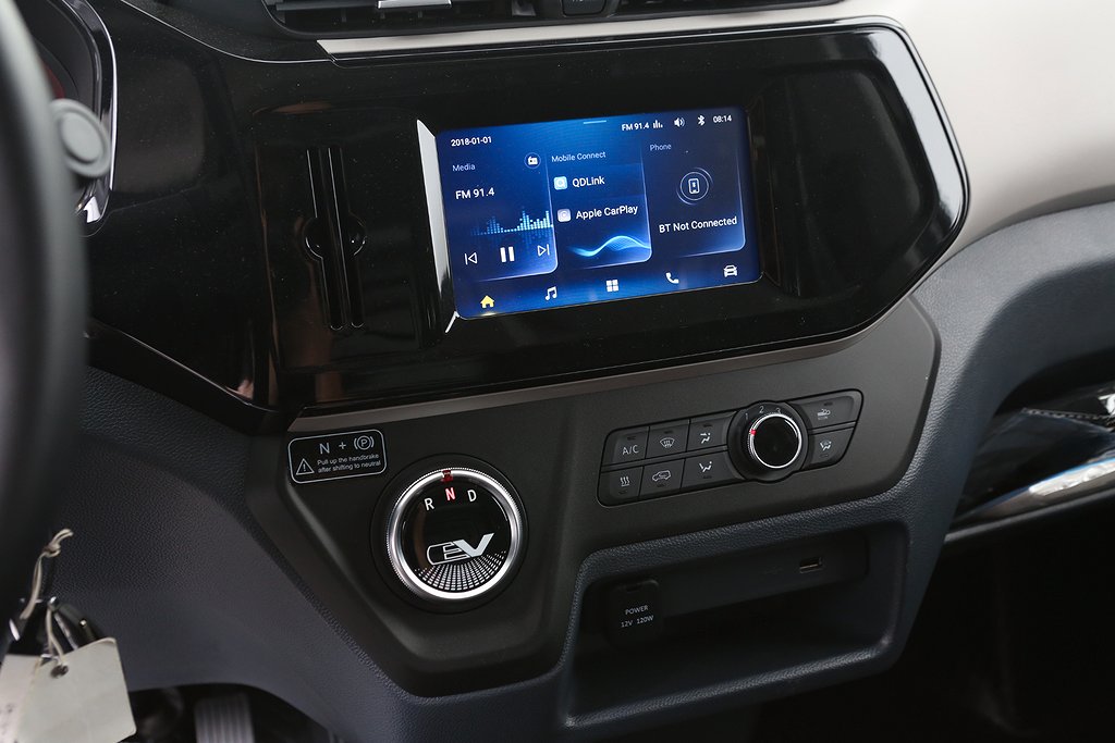 Maxus E-Deliver 3 LWB 52.5 kWh 2021