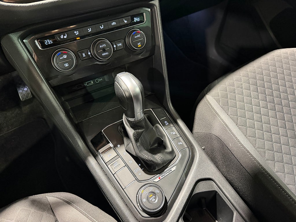 Volkswagen Tiguan TSI 150hk DSG 4M R-Line | Drag | Värmare | Kamera |