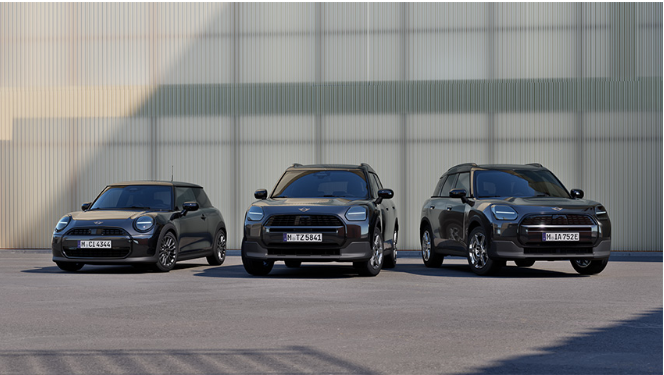 MINI Aceman 2026, bild 2/10