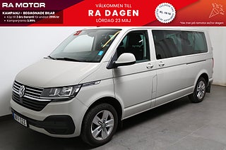 Minibuss Volkswagen Caravelle 1 av 25