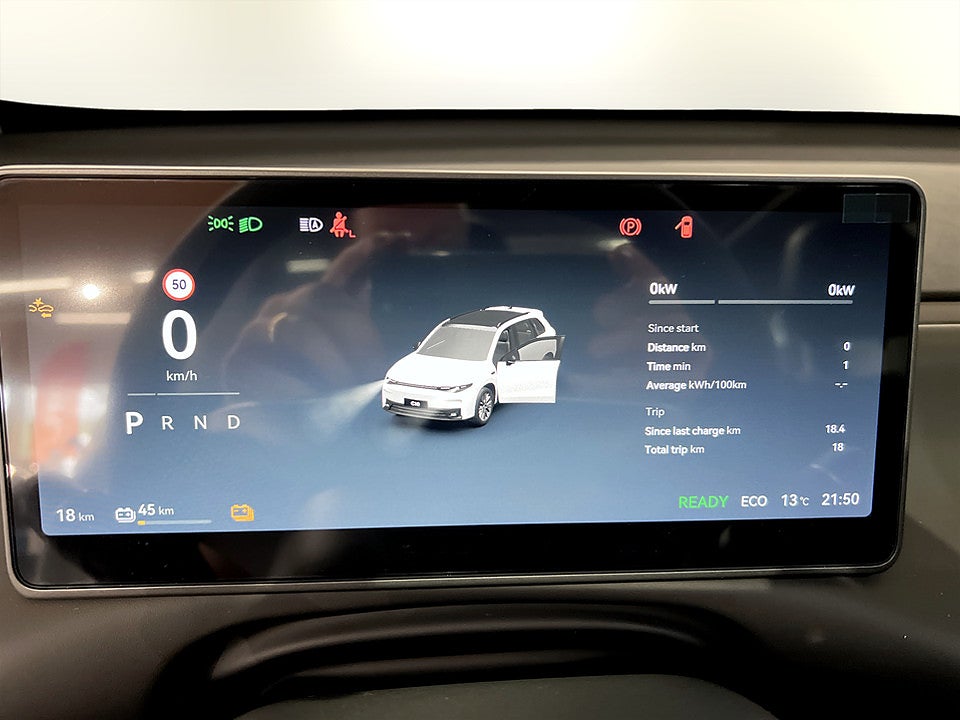 Bild på Leapmotor C10 ProMax Design 299hk WLTP 510km - OMGÅENDE LEVERANS