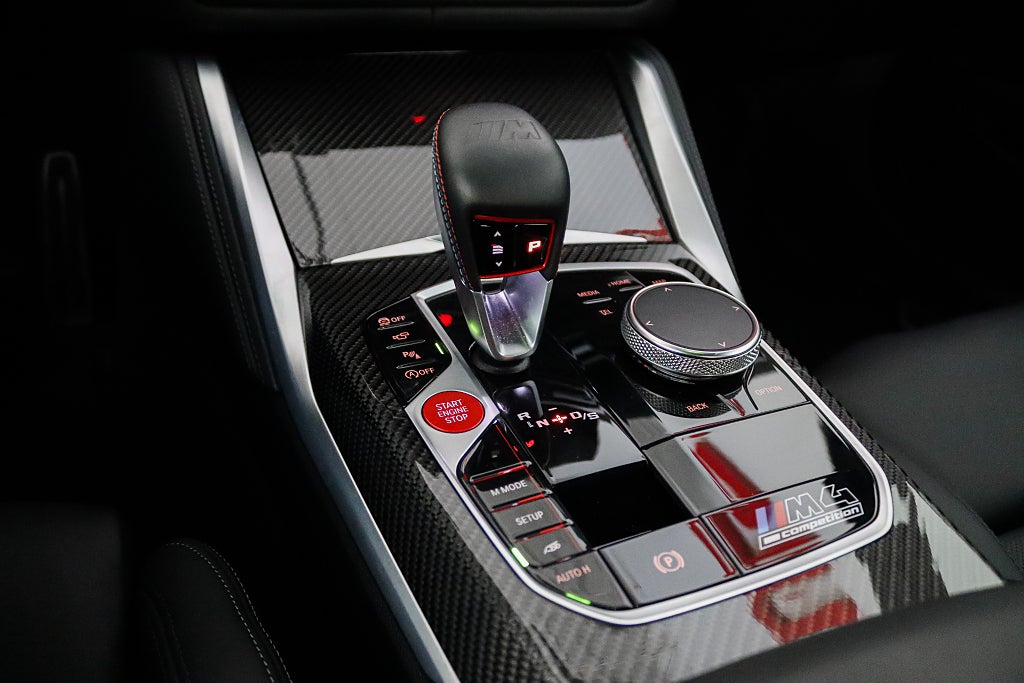 BMW M4 Competition xDrive Coupé Pano Kolfiber H/K ( SE SPEC )