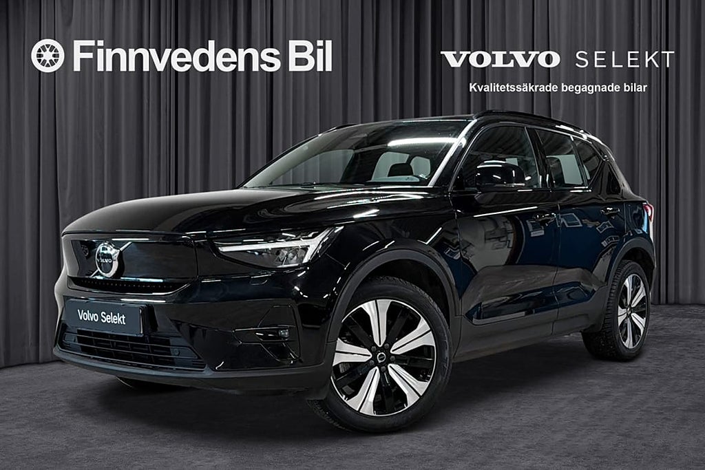 Volvo XC40 Recharge Single Motor Plus Edition