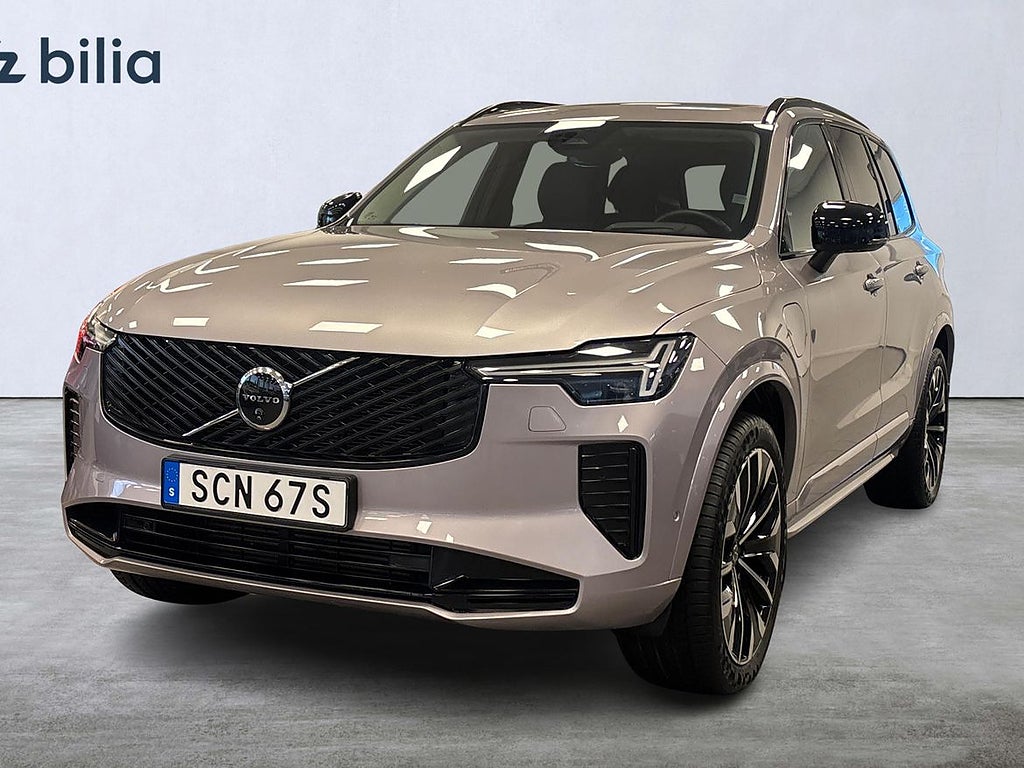 Volvo XC90 T8 Ultra Dark