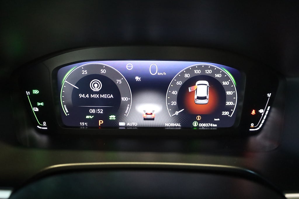 Honda CR-V e:PHEV E-CVT Advance Tech Avtagbar dragkrok 2024