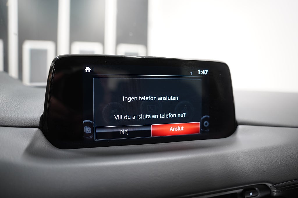 Mazda CX-5 2.5 AWD 194hk SKYACTIV BOSE HUD B-kamera Navigation BT