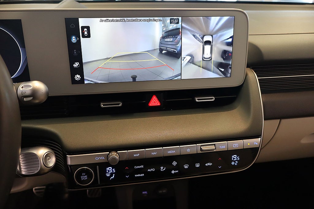 Bild på Hyundai IONIQ 5 Advanced 72.6 kWh 218hk Aut - 360-KAMERA, DRAG, NAV