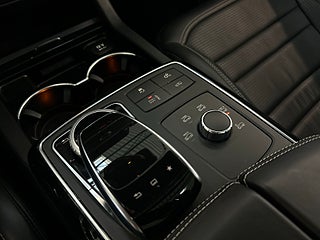 Mercedes-Benz AMG GLE 63 S 4MATIC Coupé AMG 360/Pano/B&O/Drag/Skinn/585hk