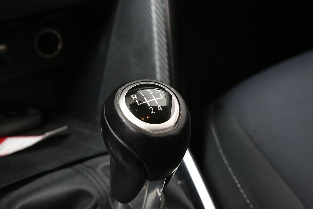 Mazda 2 1,5 SKYACTIV-G 90hk Core 5-dörrar