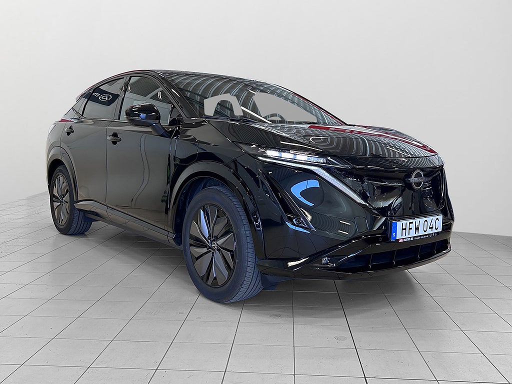 Nissan Ariya 2025 - miniatyr 7