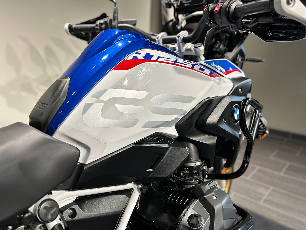 BMW R1250GS / 3,45% ränta! / HP / 3st väskor