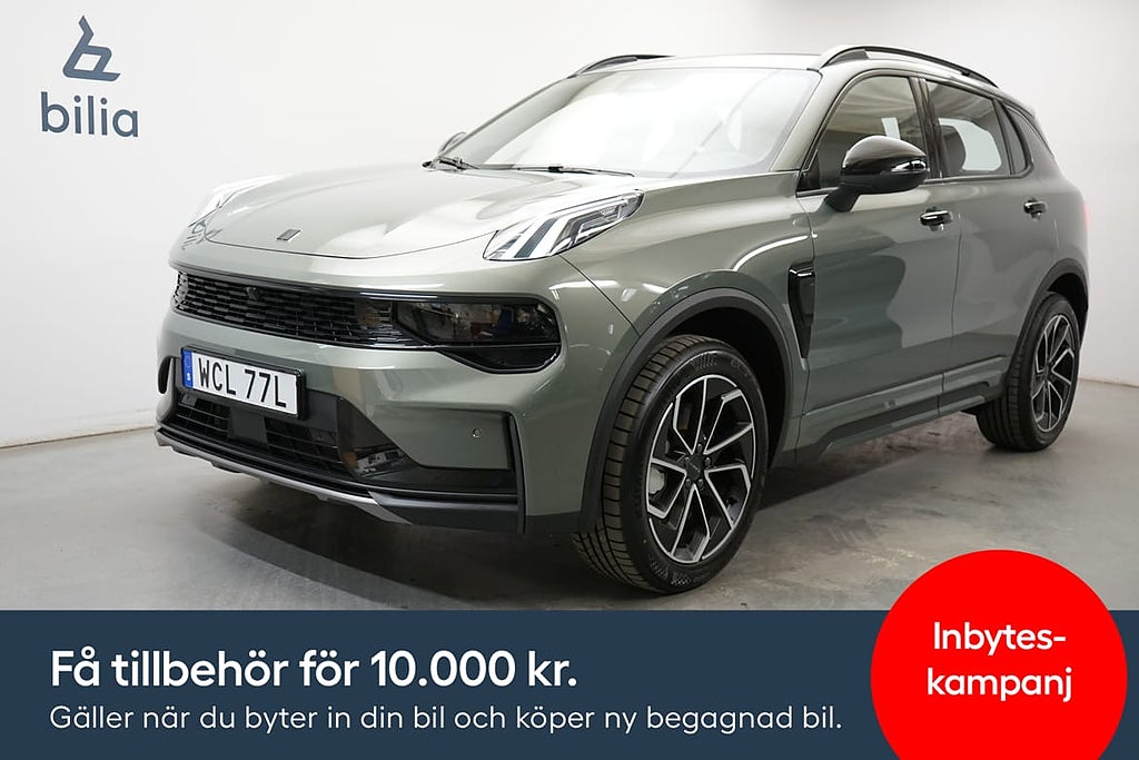Lynk & Co 01 Core PHEV, Dragkrok, Navigation