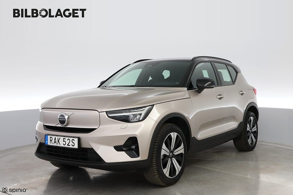 Volvo XC40 Recharge Plus