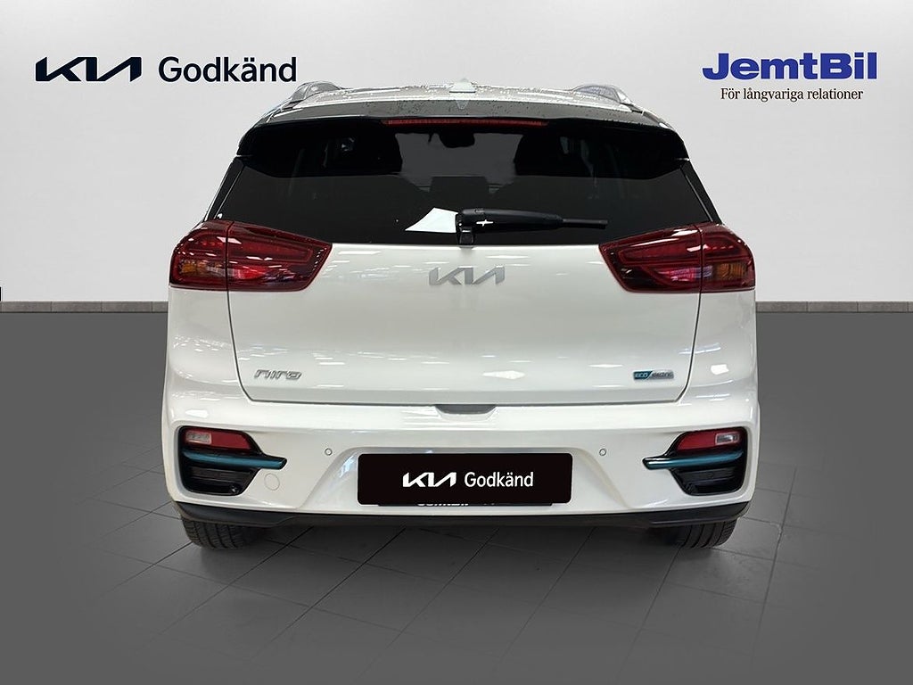 Kia E-Niro 2022 - miniatyr 5