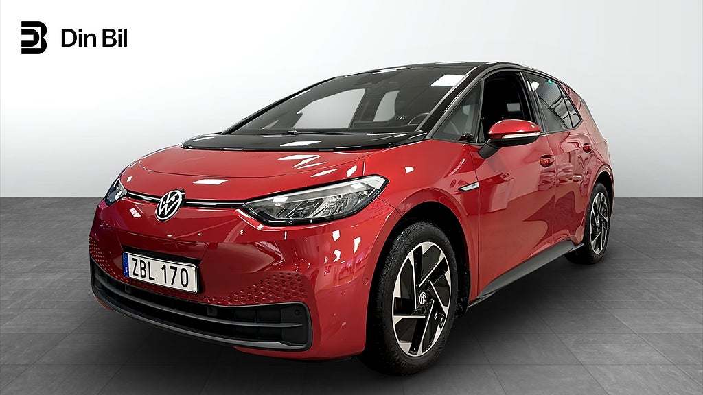 Volkswagen ID.3 Pro Performance Limited Edition Backkamera