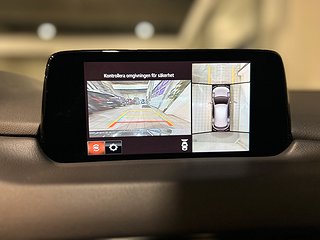 Mazda CX-5 2.0 SKYACTIV-G AWD Drag Mvärm Kamera HuD S/V-hjul
