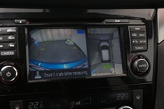 SUV Nissan Qashqai 11 av 17