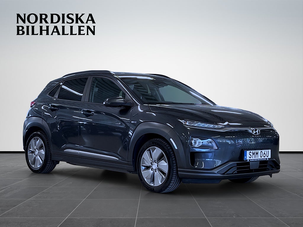 Hyundai Kona **RESERVERAD**