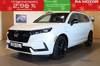 SUV Honda CR-V 1 av 27