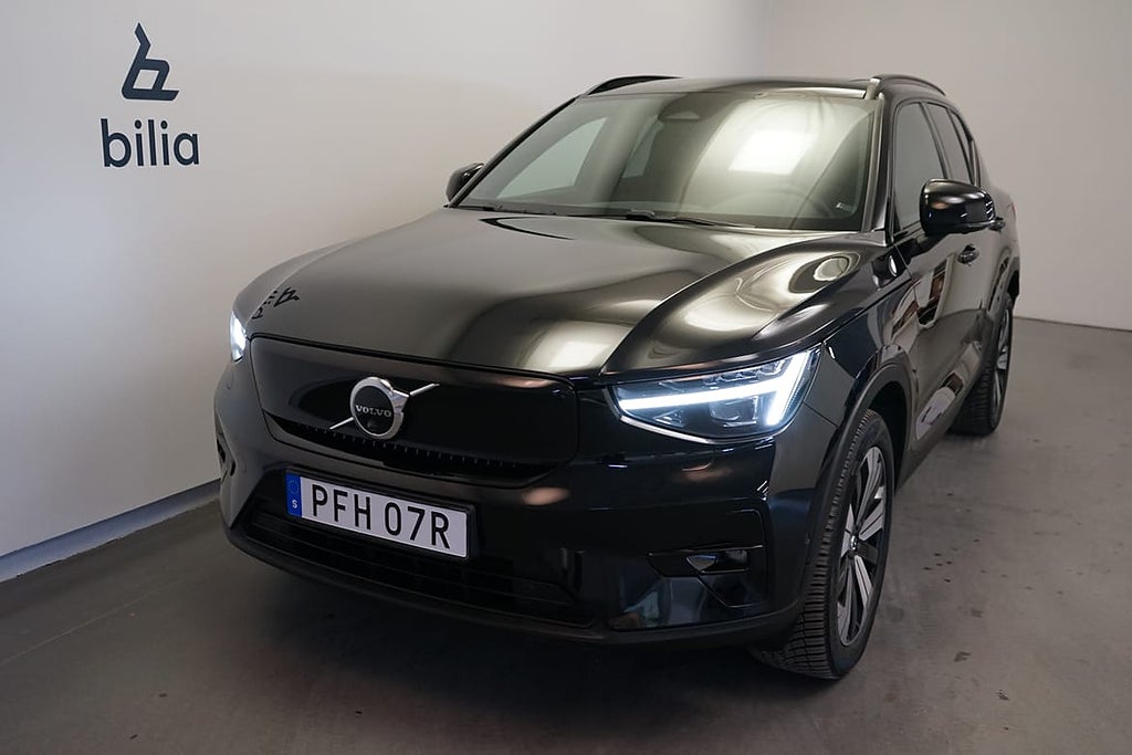 Volvo XC40 Recharge Single Motor Ultimate