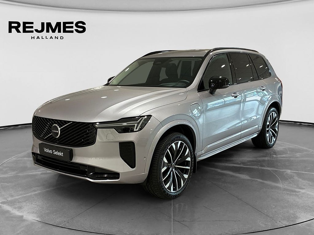 Volvo XC90 T8 Ultra Dark