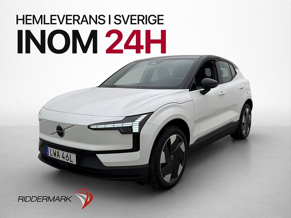 Volvo EX30
