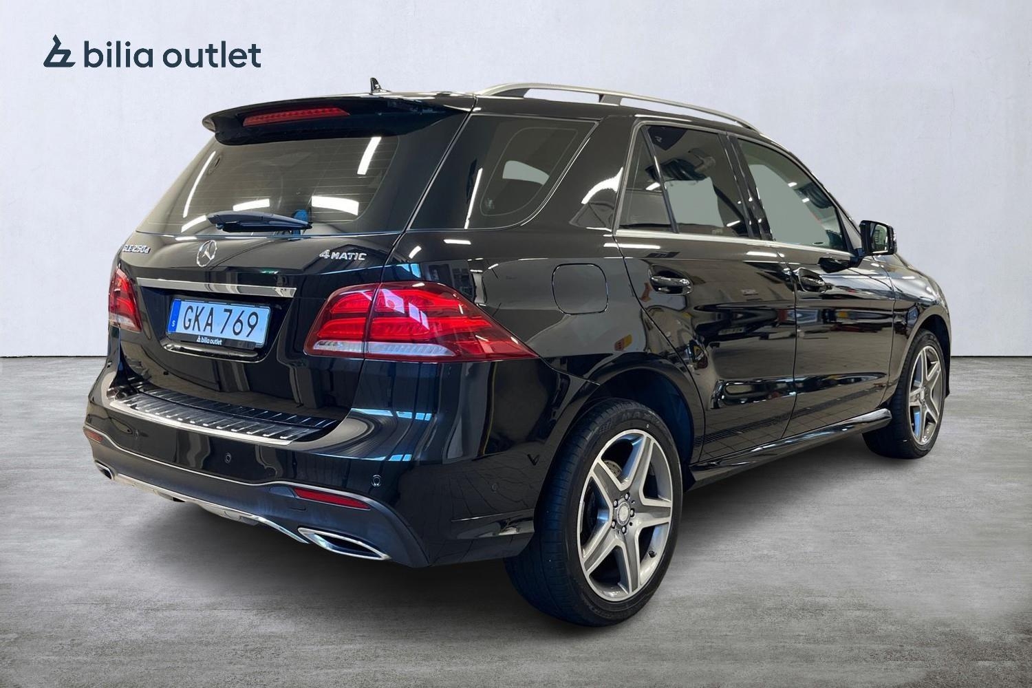 Mercedes-Benz GLE 2016, bild 5/10
