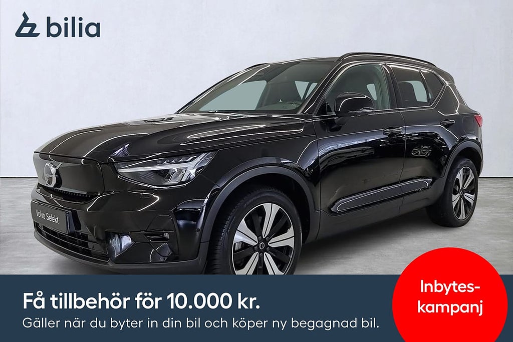 Volvo XC40 Recharge Ultimate Klimatpaket I DRAG