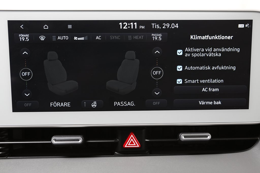 Hyundai IONIQ 5 72.6 kWh Electric RWD Advanced First Edition 2022