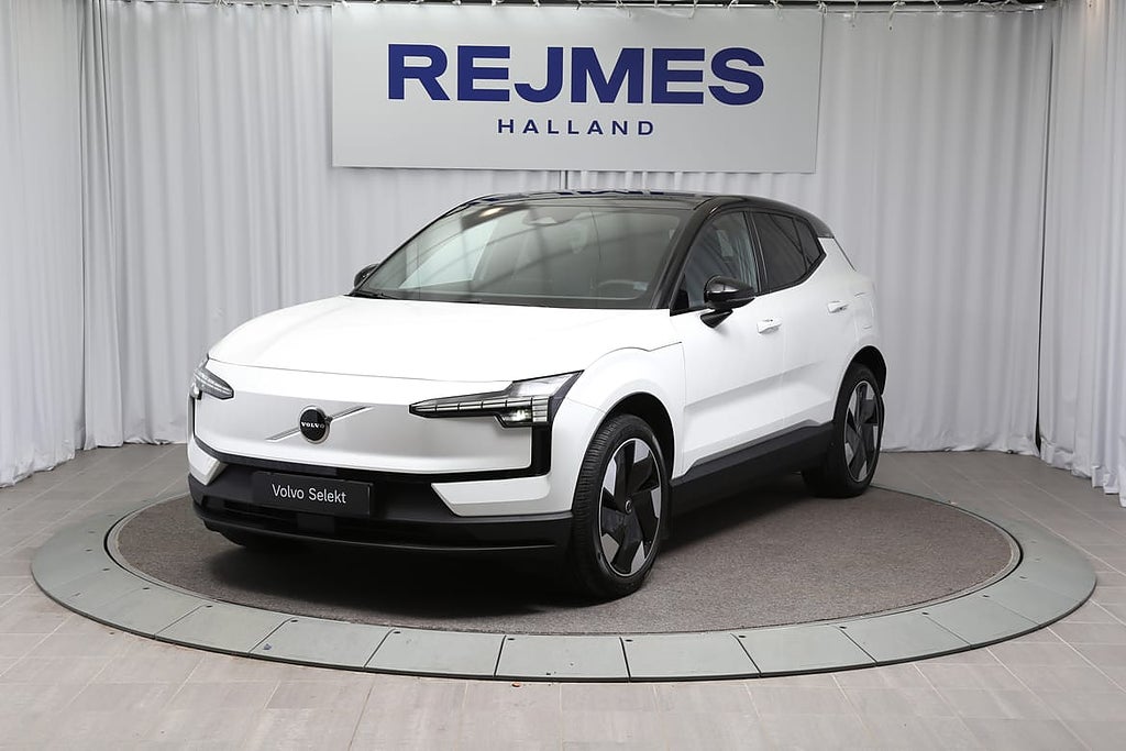 Volvo EX30 Single Motor Extended Range Plus