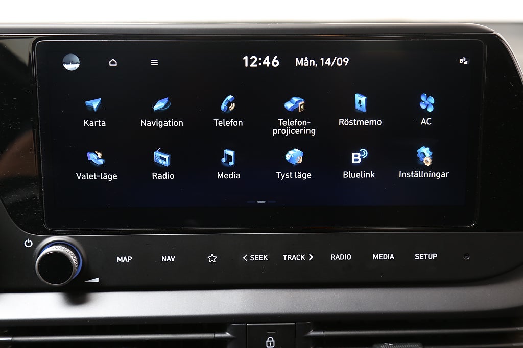 Hyundai i20 1,0 T-GDi MHEV 100hk Essential Aut CarPlay Kamera 2025