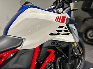 BMW G310GS