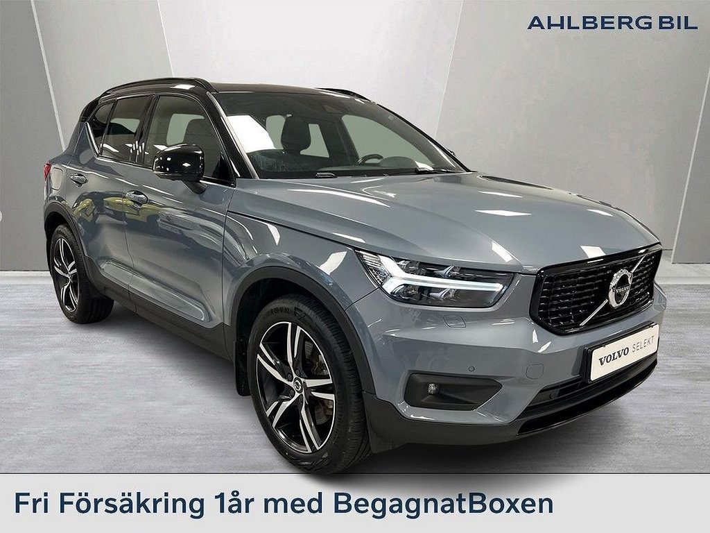 Volvo XC40 Recharge T5 R-Design