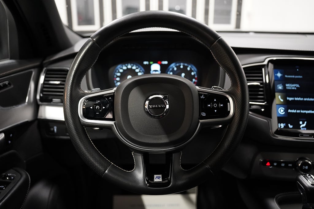 Volvo XC90 T5 AWD 250hk R-Design 7 sits B-kamera VOC RÄNTA 2,95%
