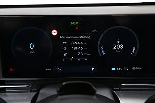 SUV Hyundai Kona 21 av 21