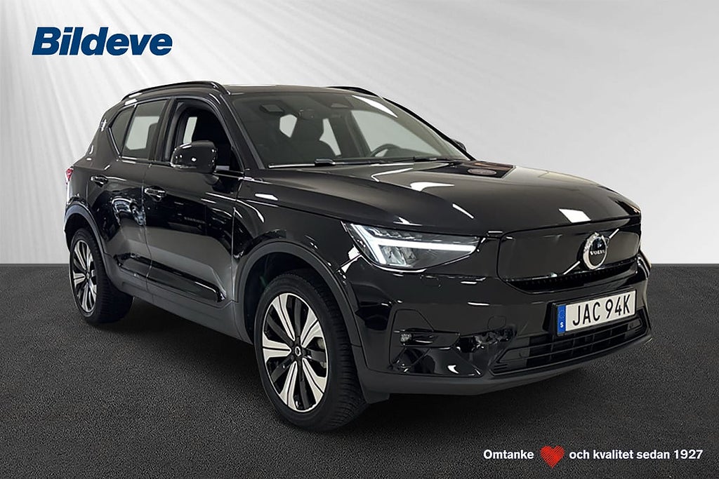 Volvo XC40 Recharge Plus Edition