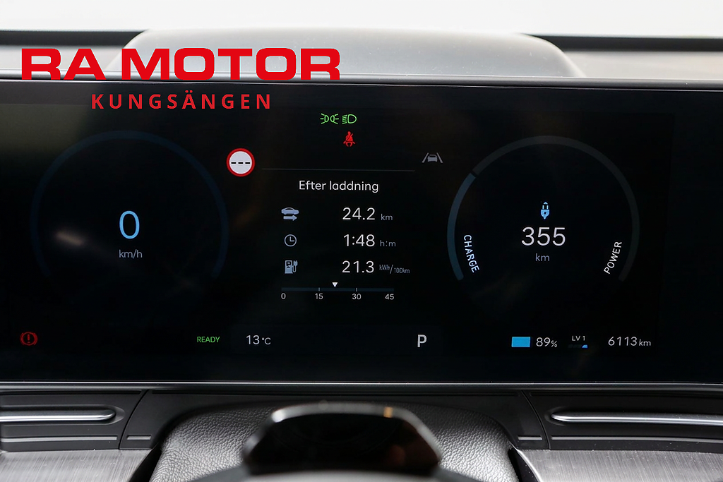 Hyundai Kona EV 65.4kWh Advanced - 0,99% Räntekampanj 2026