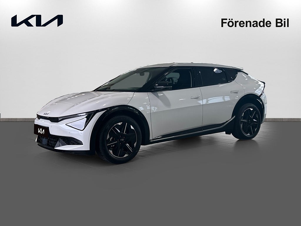 Kia EV6 EV6 RWD LONG RONGE | SUPERKAMPANJ!