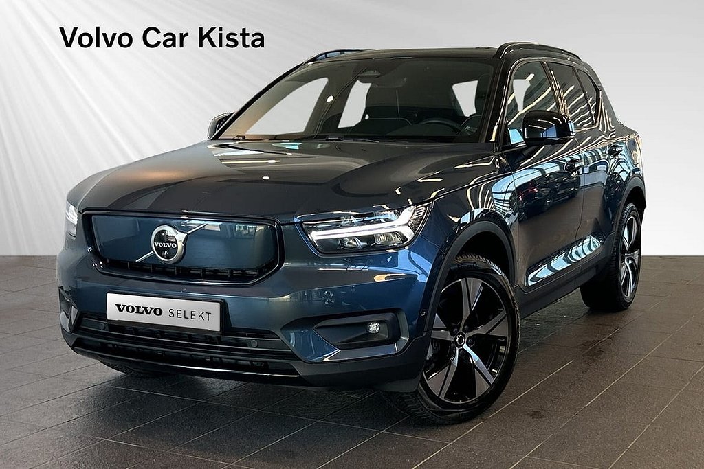 Volvo XC40 P6 Recharge Pro