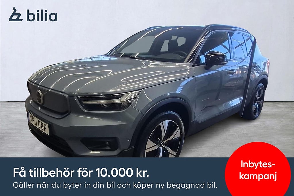 Volvo XC40 P6 Recharge Pano/ El-stol/ 360-kamera