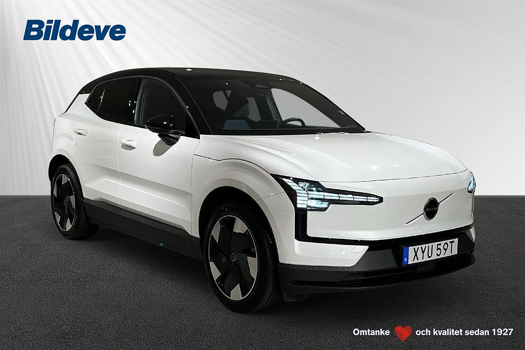 Volvo EX30 Single Motor Extended Range M R Plus Edition