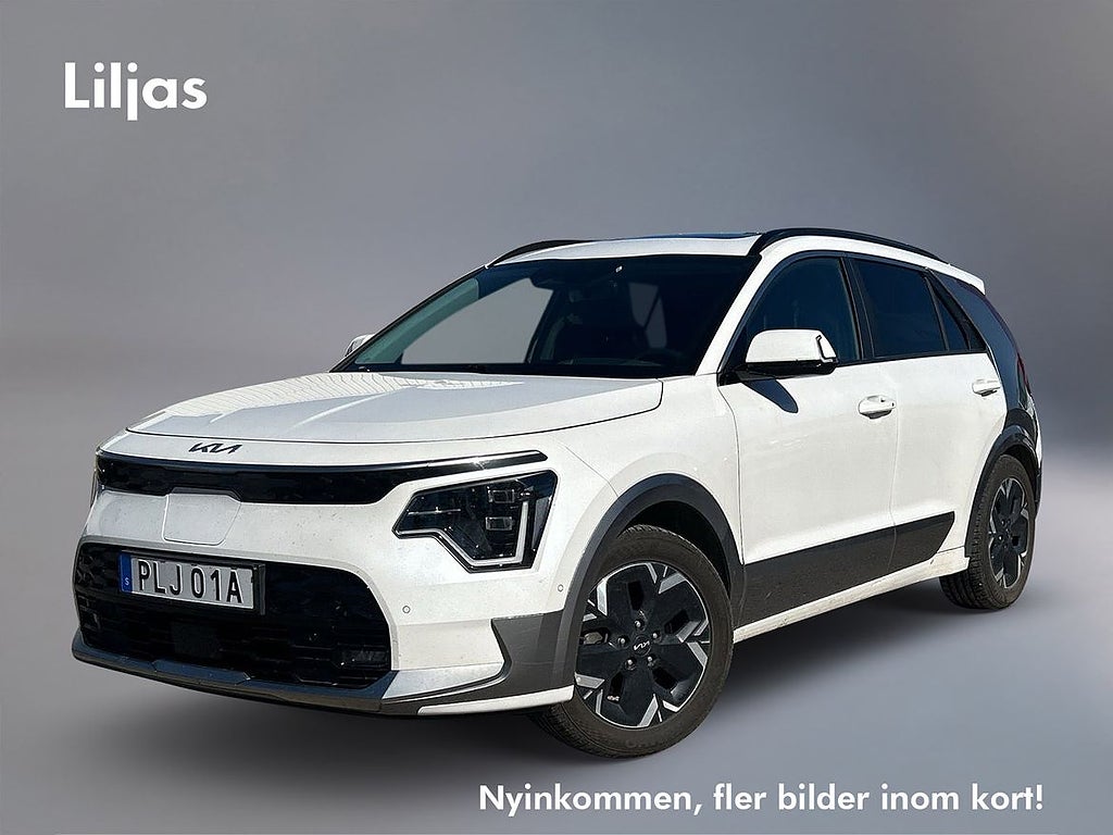 Kia Niro EV Advance Plus