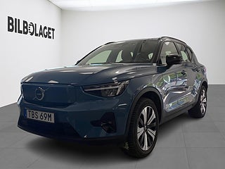 İkinci el  Volvo Xc40 