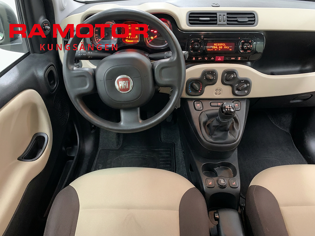 Fiat Panda 1.2 69hk | Låga mil | En Brukare | Manuell | 2016
